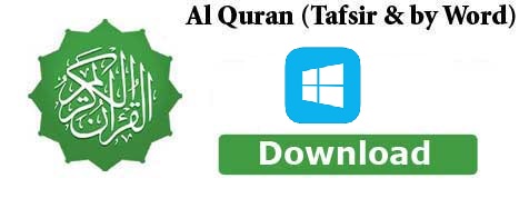 Available on the App Store