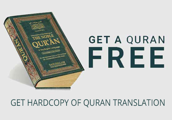 Get Free Quran by Mail