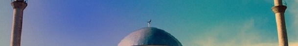 All of God's Prophets: JESUS, MOSES, NOAH, ABRAHAM, MUHAMMAD preached One Message. Worship the one, true God and do not associate any Partners with Him (Monotheism).