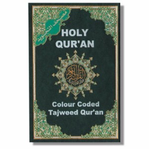 quran-img