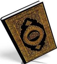 quran-img