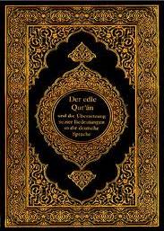 german-quran-image