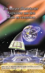 german-quran-image